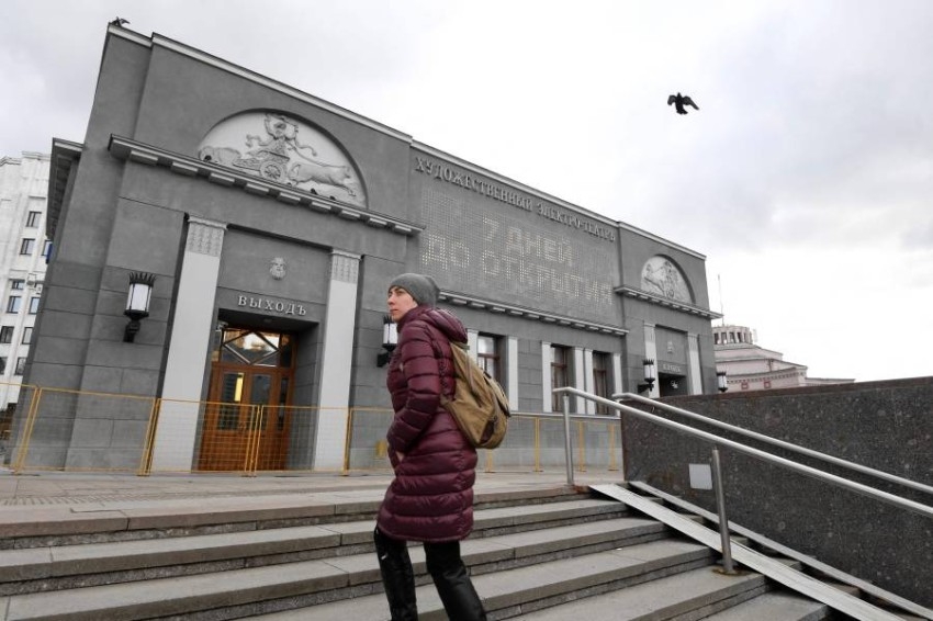 بعد أعوام من الترميم.. أقدم سينما في موسكو تعيد فتح أبوابها