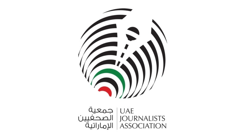 برقية تهنئة من جمعية الصحفيين الإماراتية إلى نقابة الصحفيين المصريين