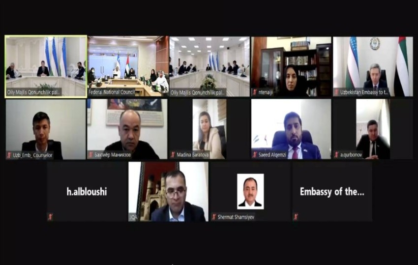 لجنة الصداقة البرلمانية الإماراتية الأوزبكية تعقد اجتماعها الافتراضي الأول