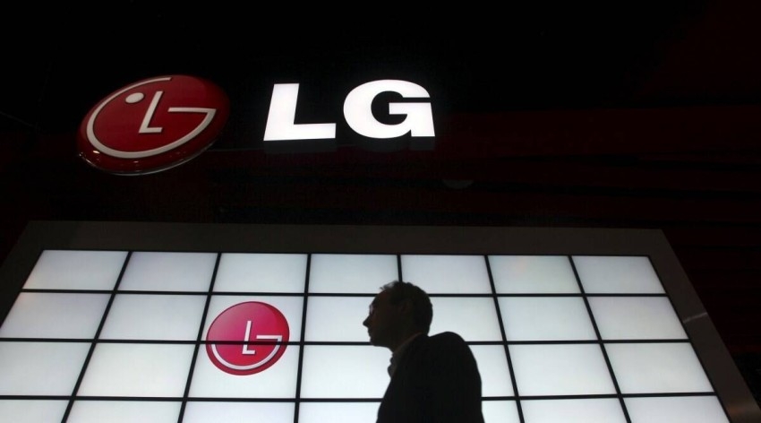 LG تؤكد خروجها من سوق الهواتف الذكية