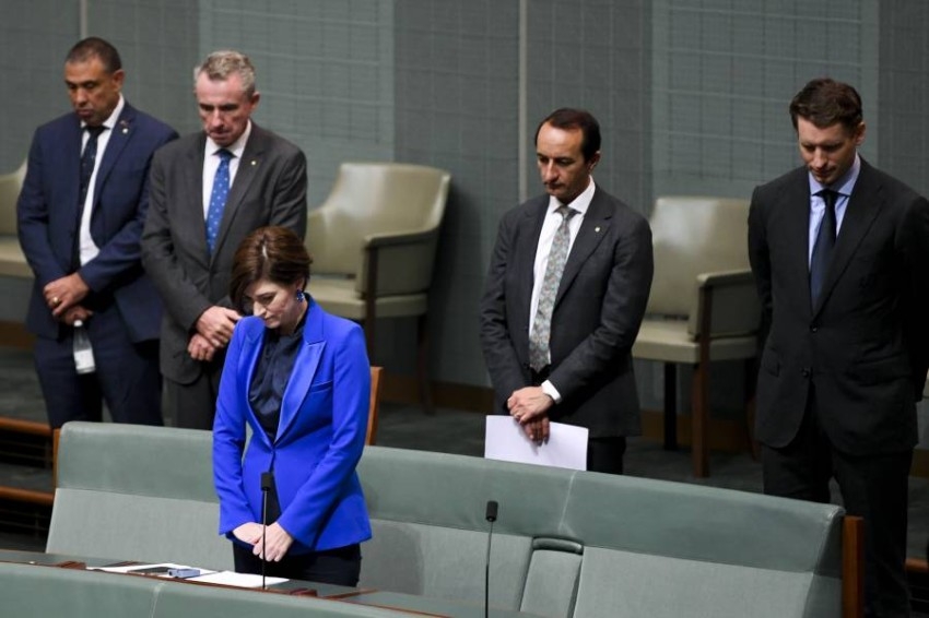فضائح تحول البرلمان الأسترالي لـ«جحيم للنساء»