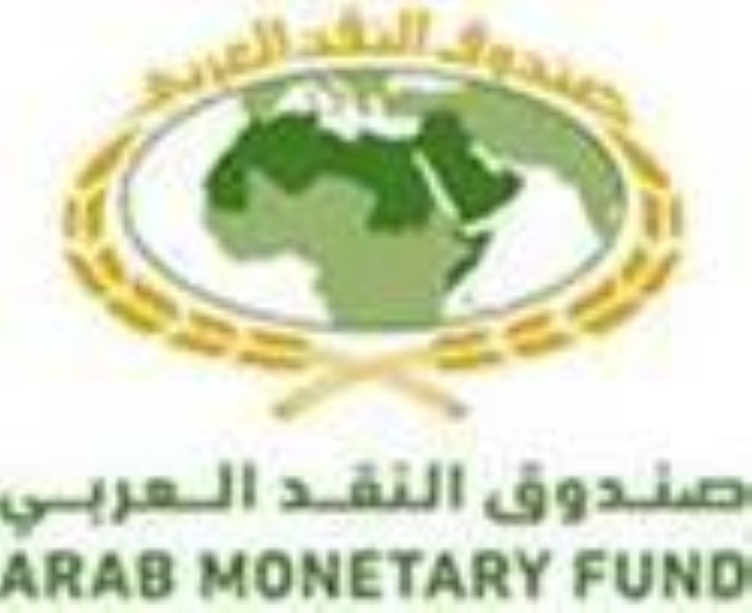 «النقد العربي»: 2.8% النمو المتوقع للاقتصادات العربية خلال 2021