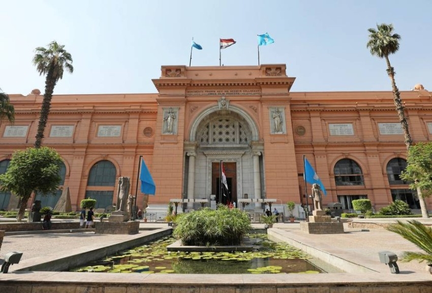 المتحف المصري على القائمة التمهيدية لمواقع التراث العالمي