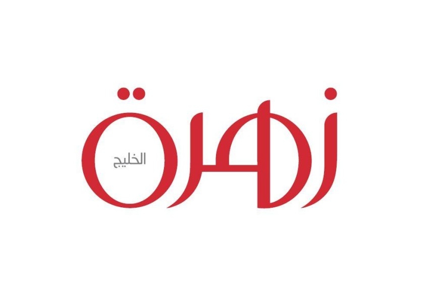 دائرة النشر في أبوظبي للإعلام تواكب رمضان بمحتوى مبتكر