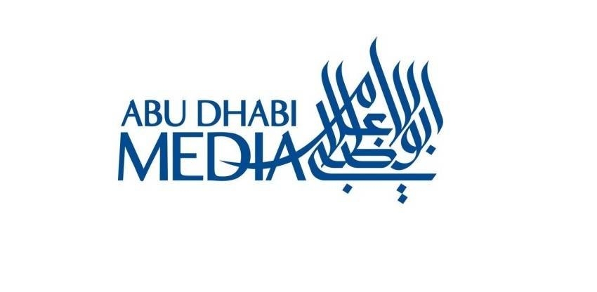 «شبكة أبوظبي الإذاعية» تستقبل رمضان بـ65 برنامجاً