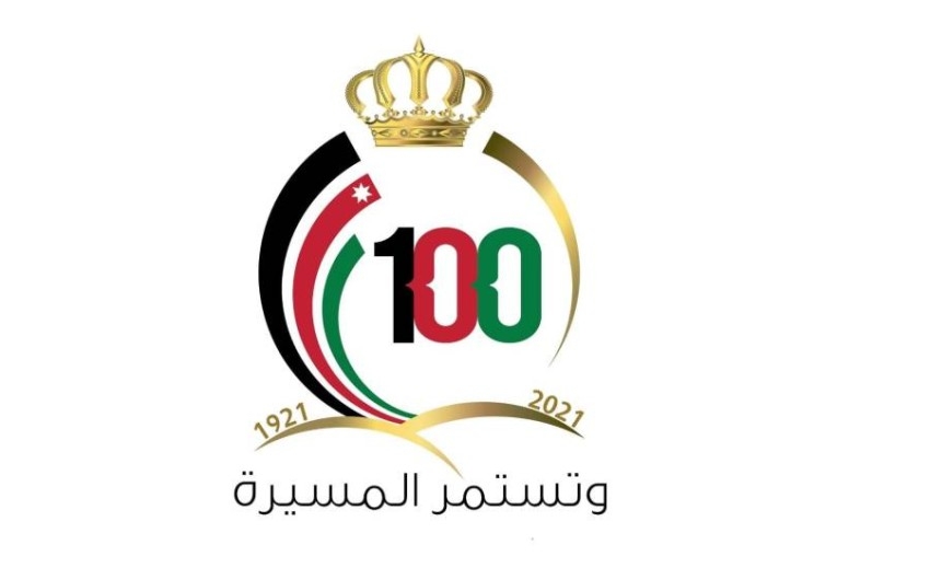 الإمارات تشارك المملكة الأردنية احتفالها بـ«مئوية التأسيس»