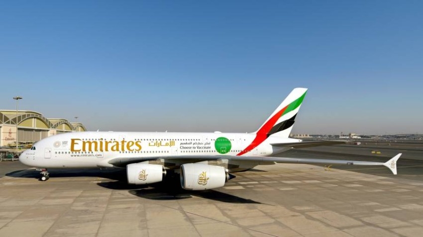 «طيران الإمارات» تسير رحلة خاصة لـ400 راكب من متلقّي لقاح كورونا