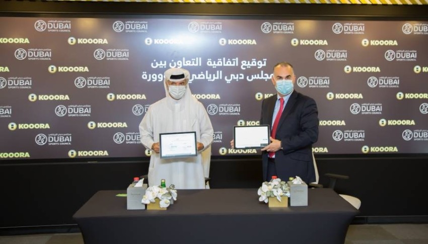 اتفاقية تعاون بين مجلس دبي الرياضي و«كووورة»