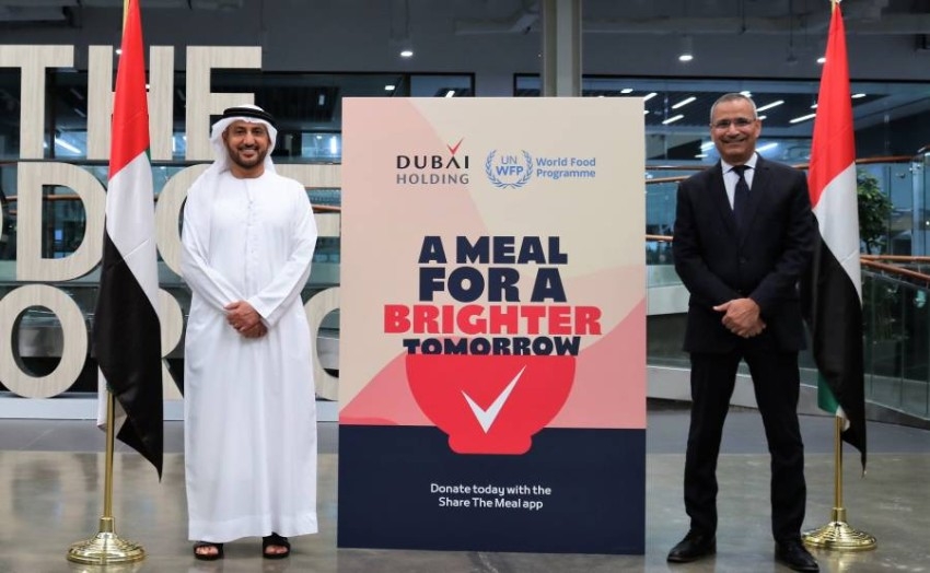«دبي القابضة» تتعاون مع برنامج الأغذية العالمي لتحسين تغذية الأطفال