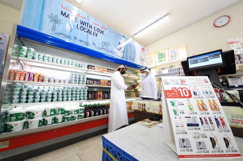 بلدية العين: إدراج 20 سلعة غذائية جديدة إلى منافذ البيع في رمضان