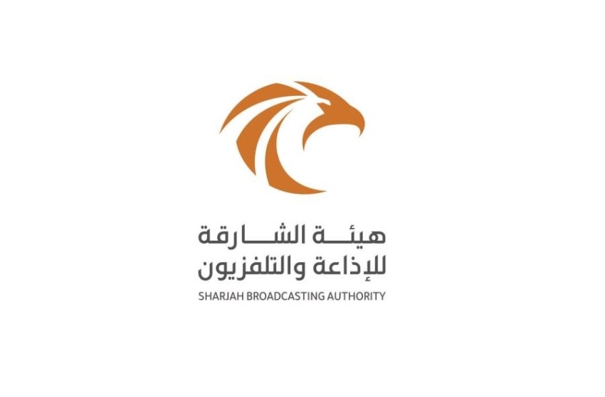 «الشارقة للإذاعة والتلفزيون» تسعد مشاهديها بمسابقات رمضانية