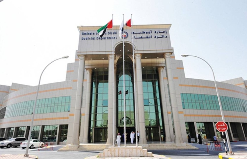 «نيابة أبوظبي» تبدأ الإجراءات التنفيذية لقرار العفو عن السجناء