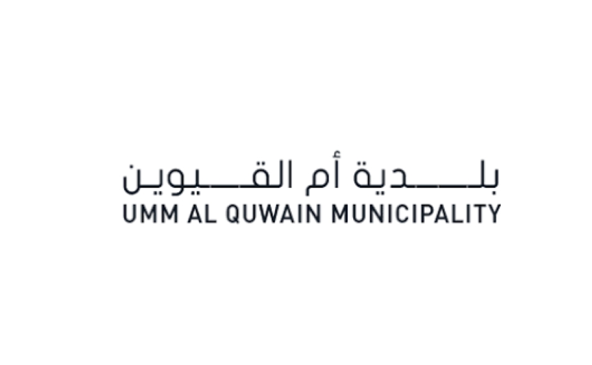 بلدية أم القيوين تناقش الإجراءات الاحترازية في شهر رمضان
