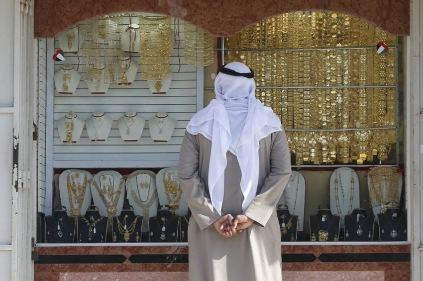 تراجع أسعار الذهب بالسعودية في أول أيام رمضان