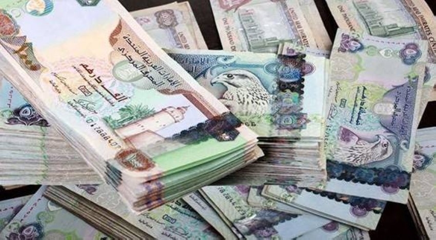 3.179 تريليون درهم الأصول المصرفية في الإمارات نهاية فبراير الماضي