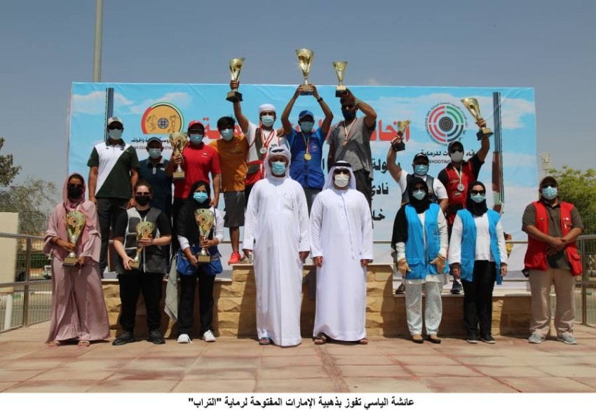 عائشة الياسي تفوز بذهبية الإمارات المفتوحة لرماية «التراب»