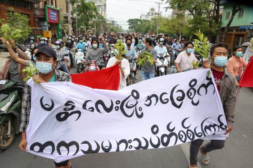 ميانمار تفرج عن سجناء لا يرجح أن يكونوا من المعارضين
