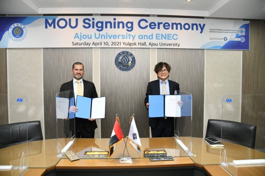«الإمارات للطاقة النووية» توقع مذكرة تفاهم مع جامعة آجو لتعزيز الابتكار