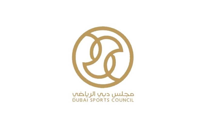«دبي الرياضي» يحدد موعد غلق الترشح لجائزة «البصمة الرياضية»