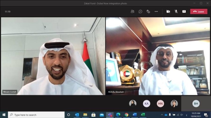 «دبي الذكية» وصندوق الزكاة يطلقان خدمة زكاة المال عبر تطبيق «دبي الآن»