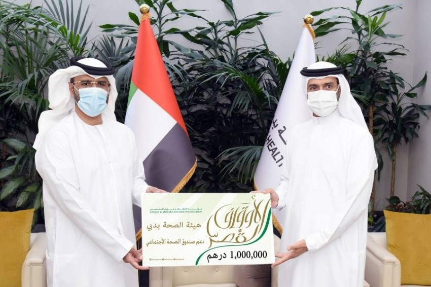 «أوقاف دبي» تدعم علاج مرضى السرطان والقصور الكلوي بمليون درهم