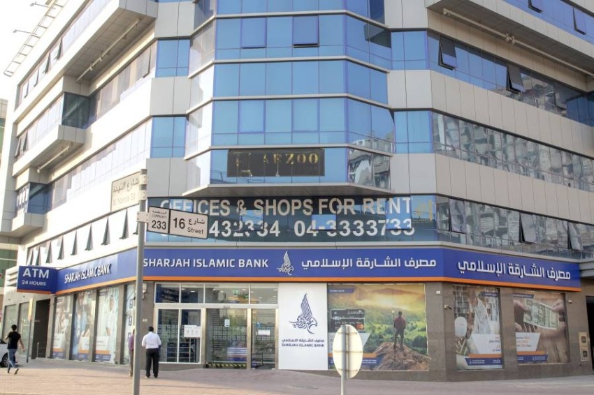 مصرف الشارقة الإسلامي يُطلق مبادرة «ميرك عند باب بيتك»