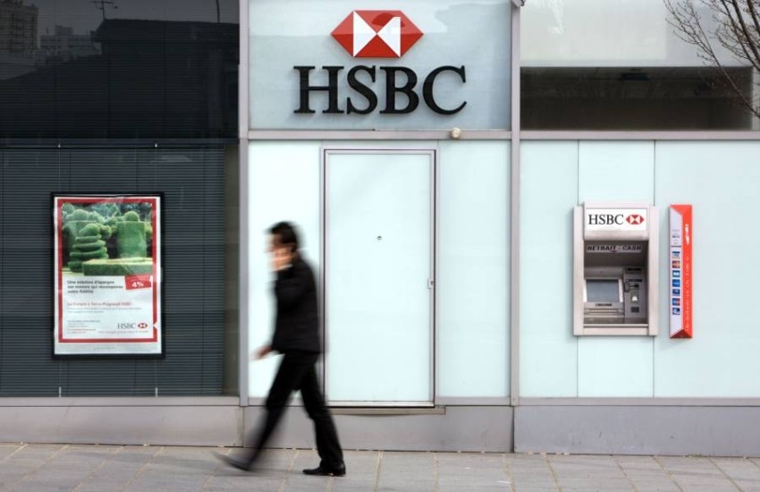 «HSBC» يعلن عن برنامج جديد لتوفير بطاقات دفع مستدامة