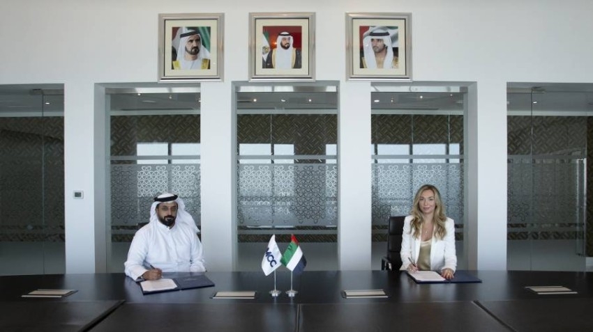 «دبي للسلع» يحتضن أول منشأة لتنقية المعادن الثمينة بتقنية «البلوك تشين»