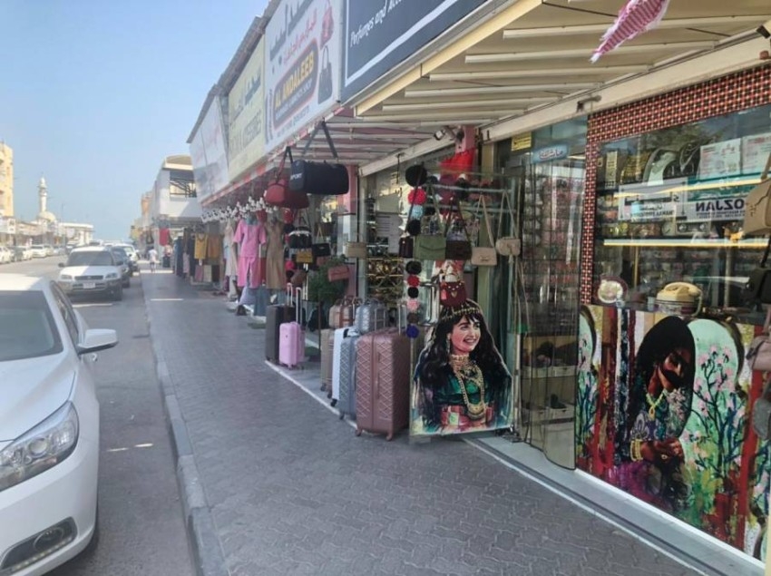 «الكويتي».. وجهة التسوق التقليدي في رأس الخيمة