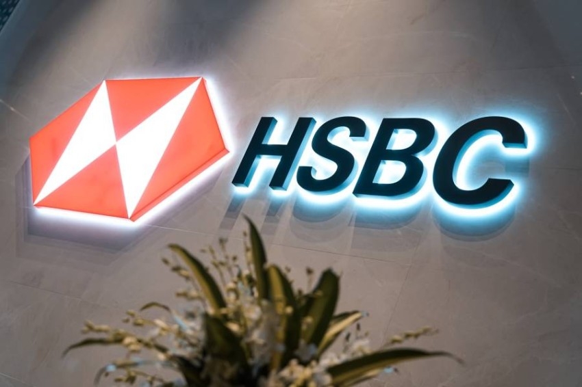 HSBC ينجز أول صفقة تمويل في قطاع الصلب عالمياً عبر «بلوكتشين» بين الإمارات والهند