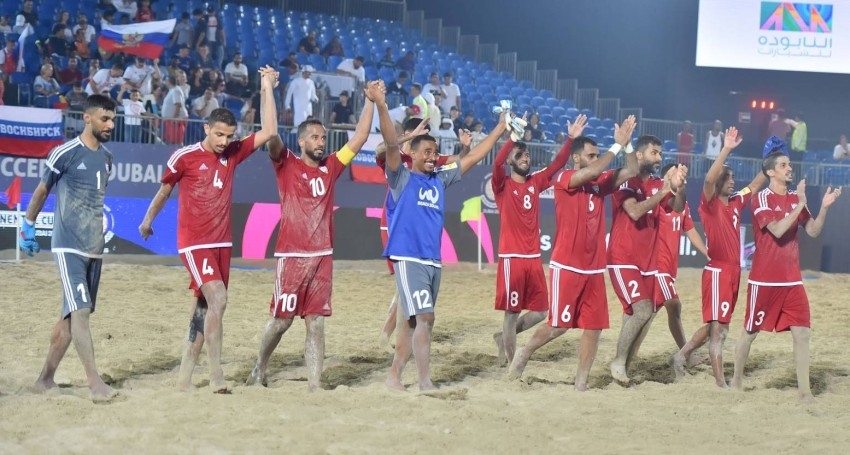 منتخب الإمارات للكرة الشاطئية يشارك في مونديال 2021