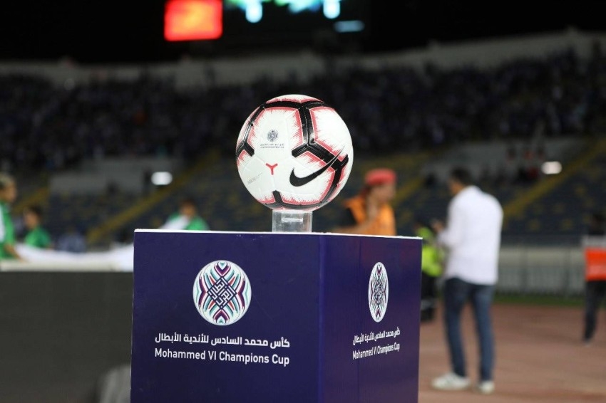 موعد نهائي كأس محمد السادس للأندية الأبطال
