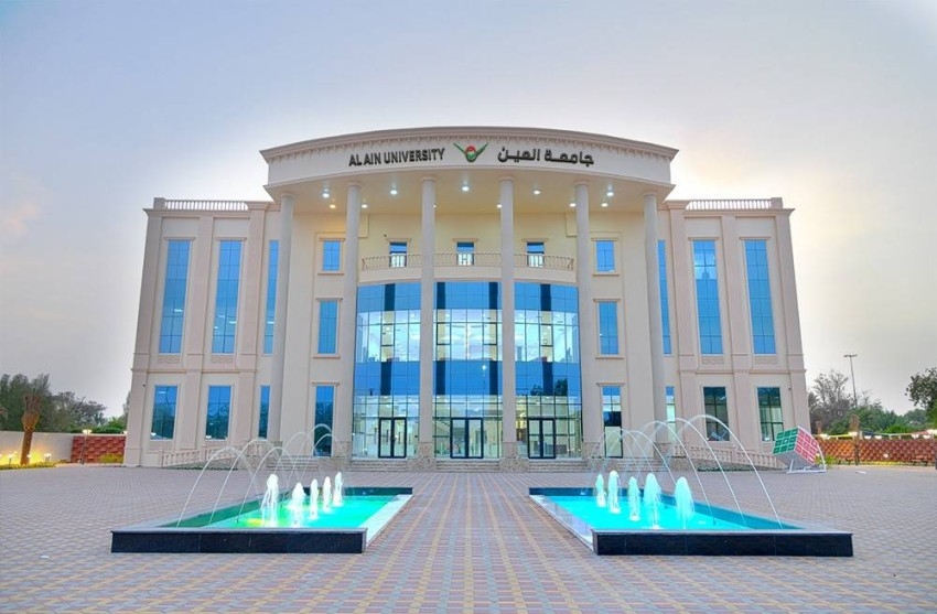 جامعة العين الثانية في الإمارات ضمن تصنيف التايمز العالمي لتأثير الجامعات 2021