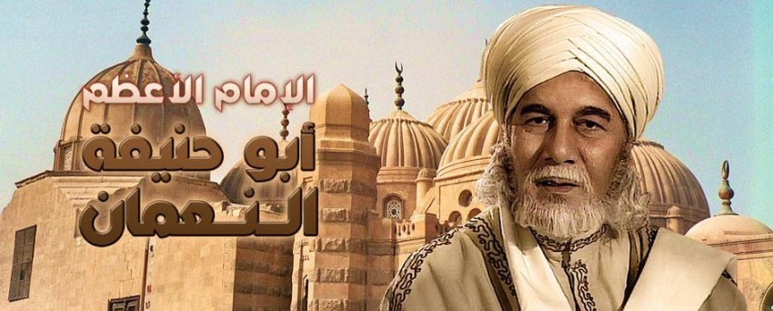 المسلسلات الدينية والتاريخية.. غائب حاضر في دراما رمضان
