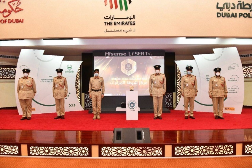 تكريم الفائزين في جائزة القائد العام لشرطة دبي للتميز 2020