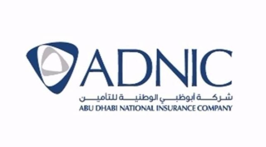 133.6 مليون درهم أرباح «أبوظبي الوطنية للتأمين» بالربع الأول 2021