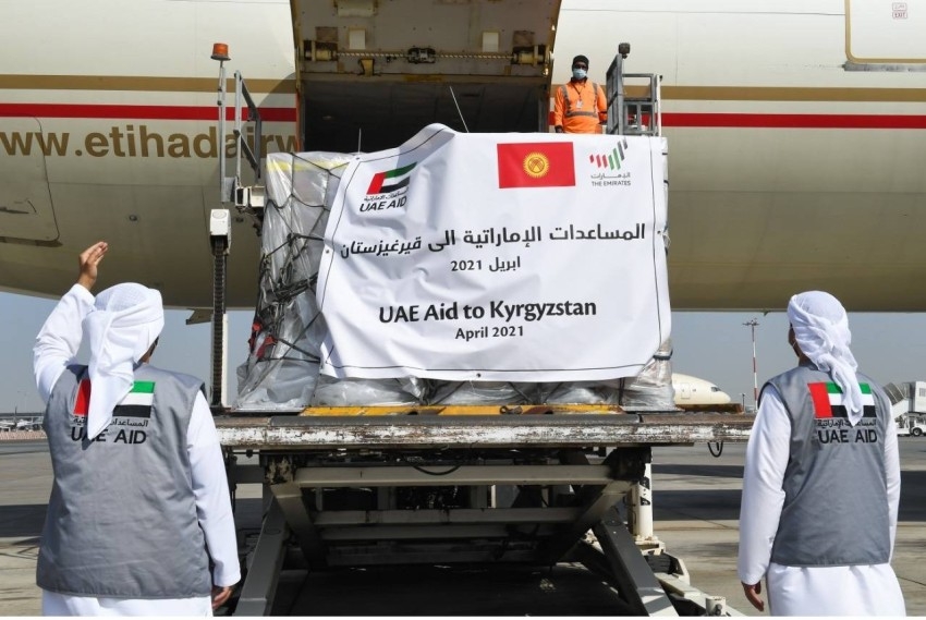 الإمارات ترسل طائرة تحمل 50 طن مواد غذائية إلى قيرغيزستان