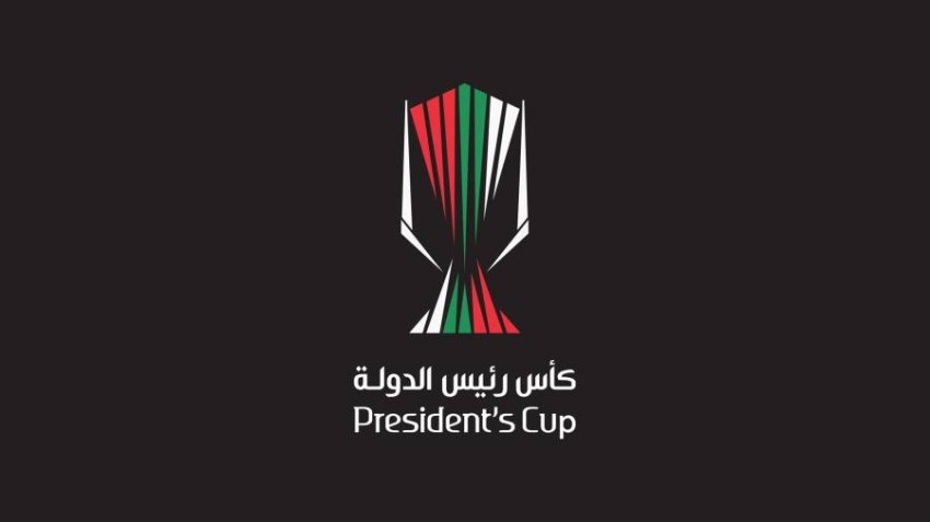 حملة ترويجية ومفاجآت في نهائي كأس رئيس الدولة