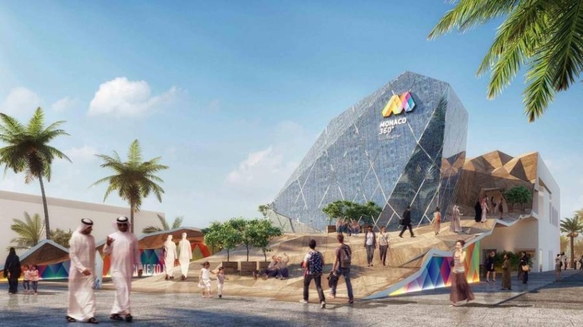 إكسبو 2020 يستلهم «صخرة موناكو» في دبي