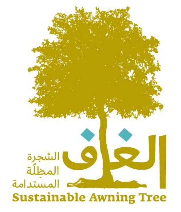 «بيئة الشارقة» تطلق مبادرة «الشجرة المستدامة الغاف»
