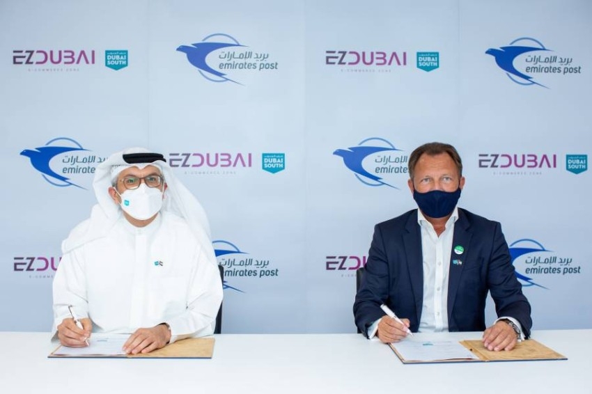 «بريد الإمارات» تنضم إلى «إي.زي.دبي» لدعم نمو التجارة الإلكترونية
