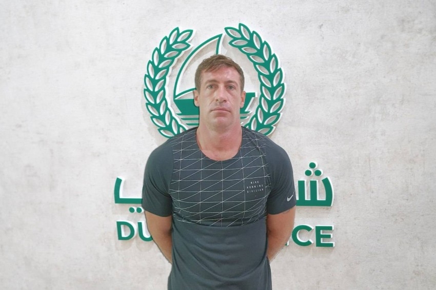 شرطة دبي تضبط أحد أبرز المطلوبين دولياً في قضايا المخدرات