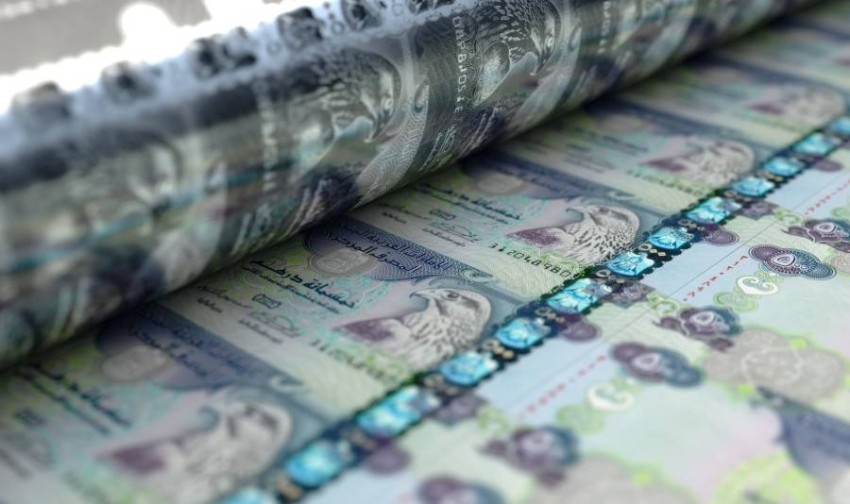 أسعار الدرهم الإماراتي أمام العملات العربية والأجنبية