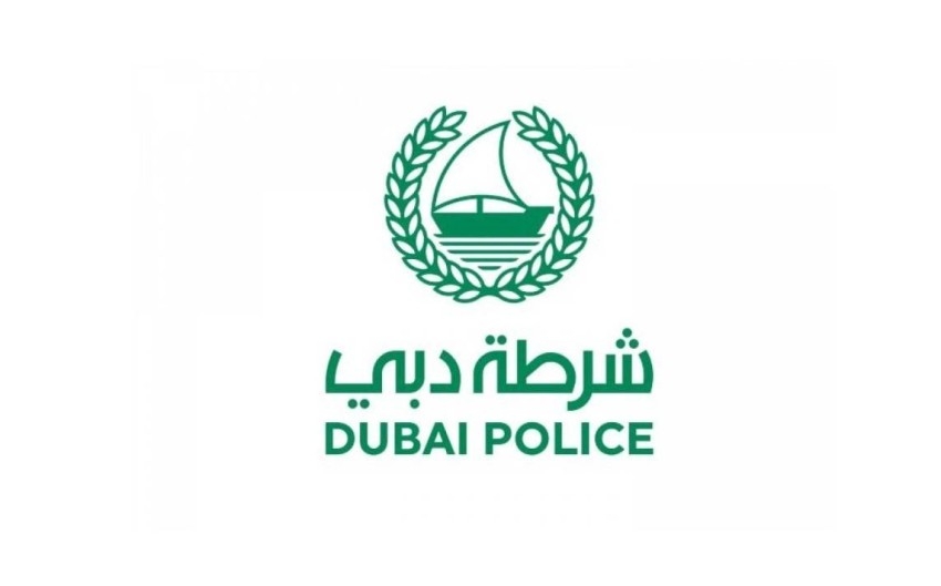 شرطة دبي تكثف جهودها لاقتفاء أثر حيوان بري في منطقة سكنية