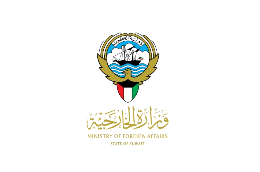 الكويت تستنكر تصريحات وزير الخارجية اللبناني تجاه دول مجلس التعاون