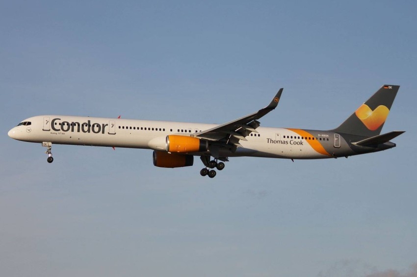 «كوندور» الألمانية للطيران تعلن العثور على مستثمر جديد