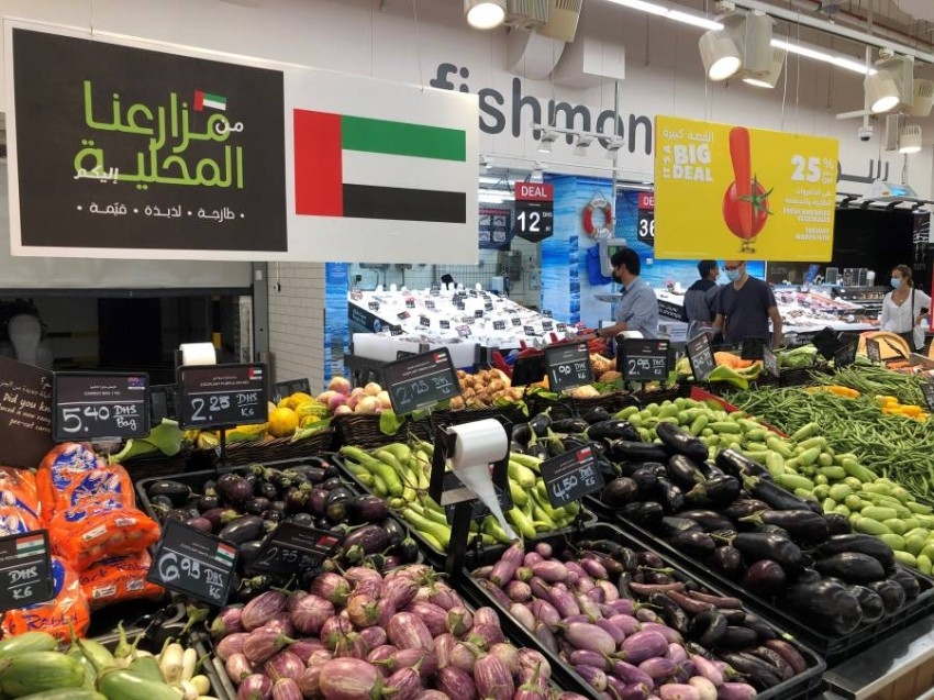 استقرار أسعار السلع الجافة في الأسواق الإماراتية