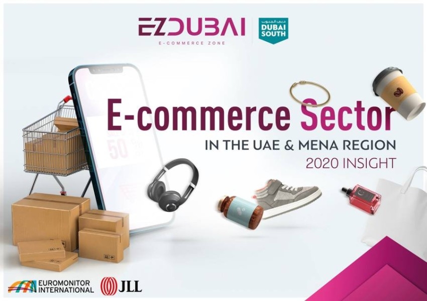 «إي.زي.دبي»: قطاع التجارة الإلكترونية بالإمارات الأسرع نمواً في الشرق الأوسط