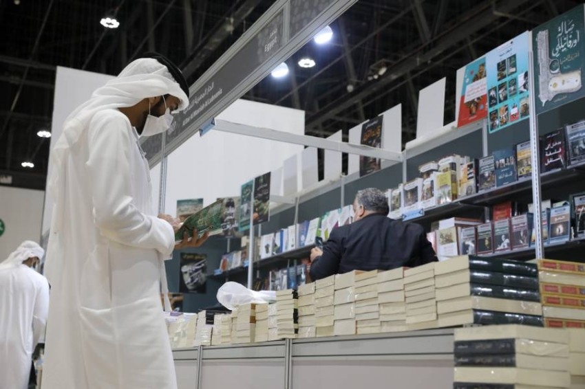 «أبوظبي للكتاب» يعيد الأمل لصناعة النشر في زمن كورونا