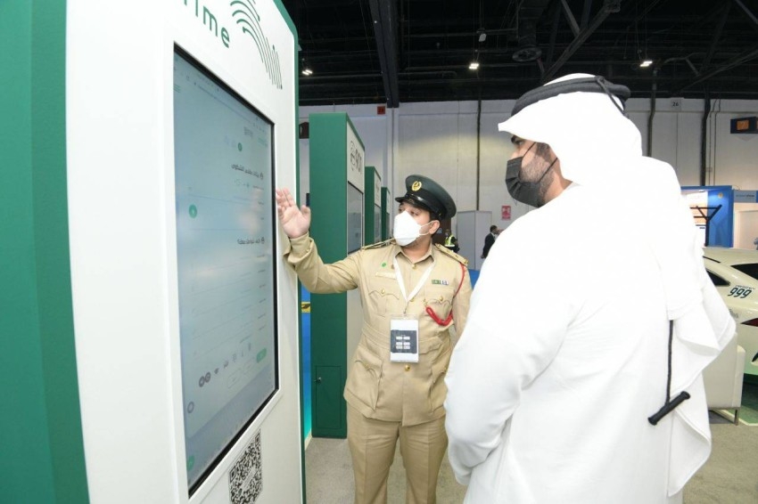 شرطة دبي تعرض منصة «ecrime» في «معرض المطارات 2021»